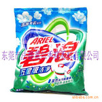 供应碧浪洗衣粉香精