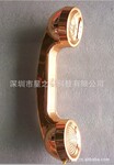 供应镀金手机听筒,洋气的手机话筒