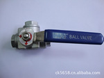 ��ͨ�򷧷����ֱ�(Three ball valve handle)