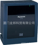 供应松下集团电话交换机KX-TDE100CN福州泉州