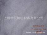 ��֯Protex/cotton����ȼ�������ޣ�