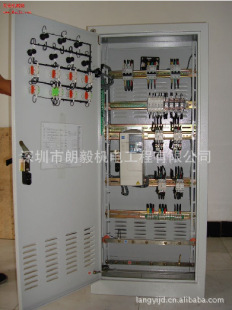 配电柜-供应低压配电柜标准设计生产安装-配电