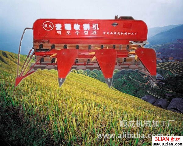 廠家直銷供應批發120型水稻小麥收割機