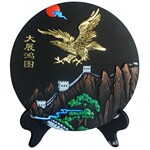 装修后净味家居装饰艺术收藏品炭雕--大展宏图