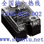 大电流固态继电器CWD4890P进口固态继电器SSR