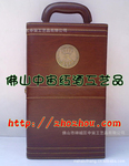 现货拉菲红酒盒 皮制红酒盒 拉菲红酒包装礼盒 红酒盒皮盒