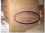 KINCO���������� MT4404TE ���ڴ����������ڴ����� 075528169936