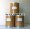 供应淳安千岛湖硬脂酸钠 精细硬脂酸钠