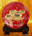 【双遗精品】世界文化遗产 福建南靖土楼 24K真金8寸盘