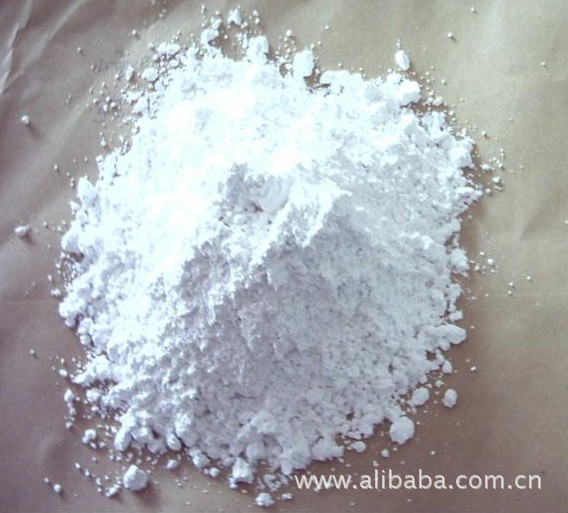 洛阳厂家不定形耐火材料用二氧化硅粉、微硅粉