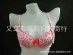 批发供应9942#B杯时尚印花女士内衣,可爱大蝴蝶节日单少女文胸
