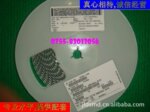 供应双向TVS 瞬变抑制二极管 SMBJ45CA,SMBJ45CA-E3/52