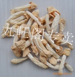 供应 竹荪