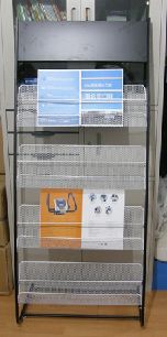 zuoyoushou_20081016163050