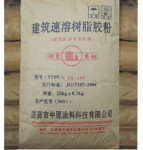 供应多功能胶水专用胶粉JS-107(建筑胶水,无毒无放射,环保型)