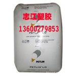 ��ӦLDPE ����PETLIN C150Y