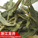 正宗杭州 西湖龙井 特香春茶新茶叶 极品绿茶 5000克/箱 散装