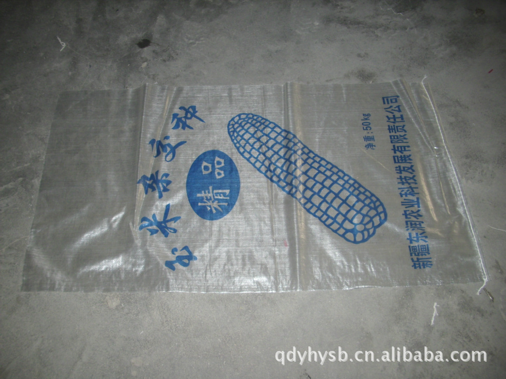 根据问可汇（WENKH）深度研究分析2026年全球导电集装袋的市场规模达到141亿元未来预计以591%的年复合增长率增长至2033年的211亿元