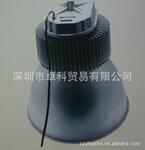 大功率LED高顶灯 集成LED厂矿灯 LED顶棚灯具 200W