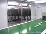 【厂家直销】供应喷漆水帘机