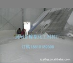 供应填充母料专用PE聚乙烯蜡