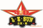 4D�����豸&mdash;4D������ҵ����Ƭ��4D���巿��¥��չʾ��ȫ���豸��