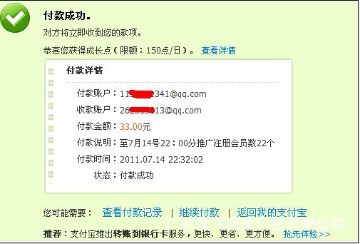 注册会计师证_注册会计师 月收入