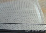 上海旺尧钢铁供应各型号Q235B花纹板