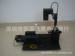 FeederУ���ǣ�רҵ��ӦKME CM101�ϼܼ���