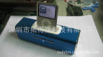 iPhone iPad iPod音箱 带苹果专用插座 FM功能 TY-8672D