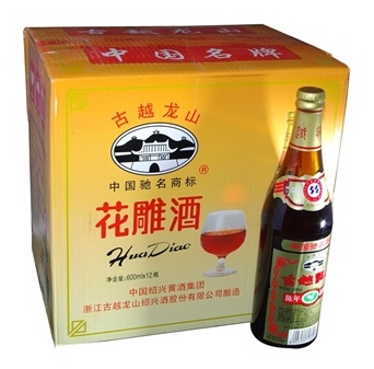 【批发供应 古越龙山 绍兴黄酒 陈年花雕酒 60