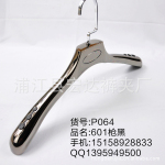 �ߵ���� ����� ǹ�� Ůʿ�¼� ���޷��¼� ����P064