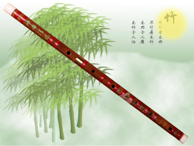 笛子乐器 买笛子价格 横笛接铜丁志刚苦竹笛子