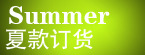 2011�Ŀ��