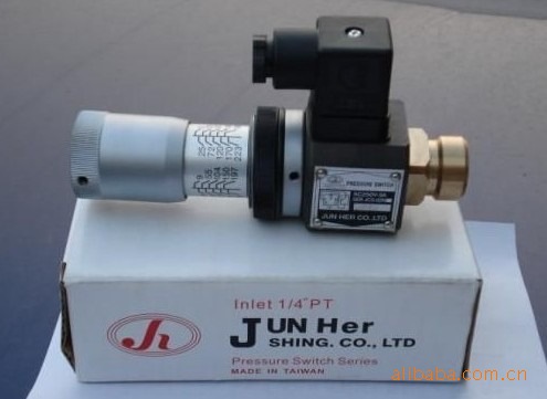 民用航空空中交通通信导航监视设备使用许可管理办法