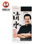 【优质推荐】供应180ml昌义生态正品清水汉邦染发膏染发剂
