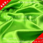 ��10��ϡ���Ӧ14654˿��-����˿��ֻ������ɫ��