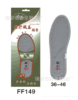 供应FF149李老板鞋垫 理疗减压鞋垫【保健鞋垫】