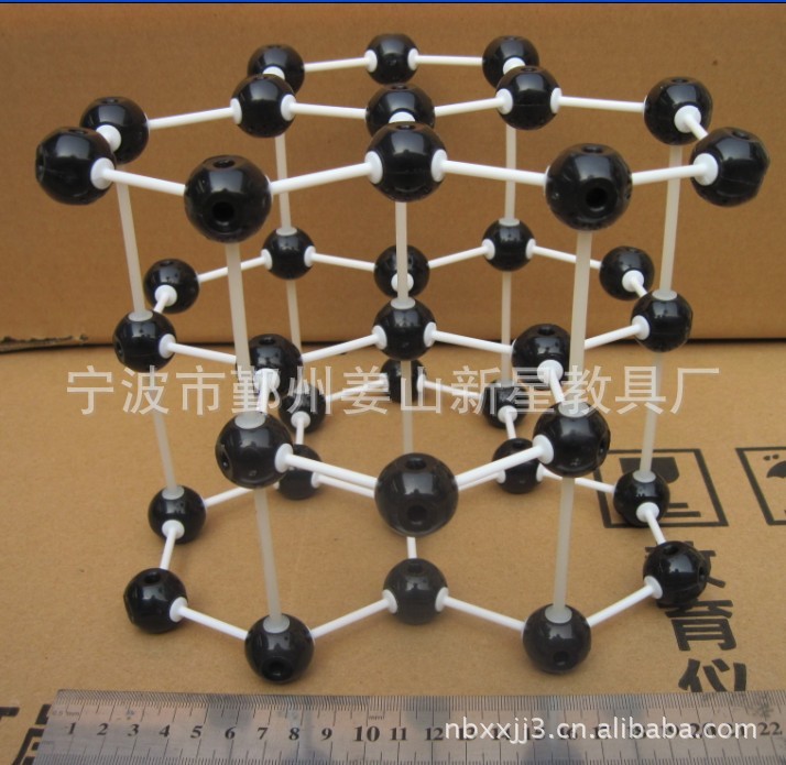 化学模型-晶体结构模型-石墨晶体结构模型(球直径30mm)