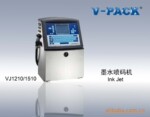 ��ī�������VJ1210/VJ1510��