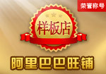 IT�Ƽ������� ��ҵ��վ