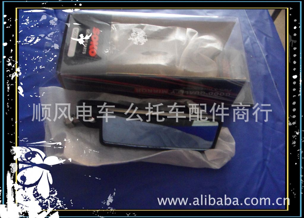 双模防盗三档无刷控制器.采用了进口芯片组.使