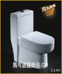 马可波罗卫浴产品诚邀全国经销商加盟