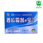 降火提神 润肺清心 止咳润喉 薄荷16粒/盒 三金西瓜霜含片