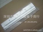 ������Ӧ�ֹε�SPP,SPPA,SPPD,SPPG1�ֹε����ε�