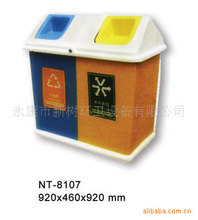 上海ＡＢＢ联桩新能源技能有限公司