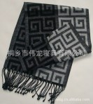 ��˿���������ỨΧ�� 2011���������п� ˫������