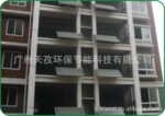 阳台壁挂太阳能热水器