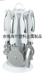 供应HS-7680GW 8件套厨房小工具