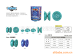 YJ8705���Ǽʱ���YOYO��������������-KK�Ͻ������У������